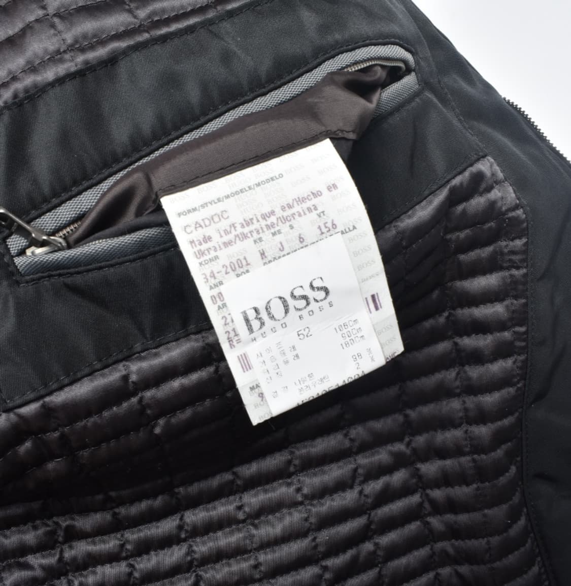 휴고보스 나일론 점퍼 52 N0735 상품이미지8