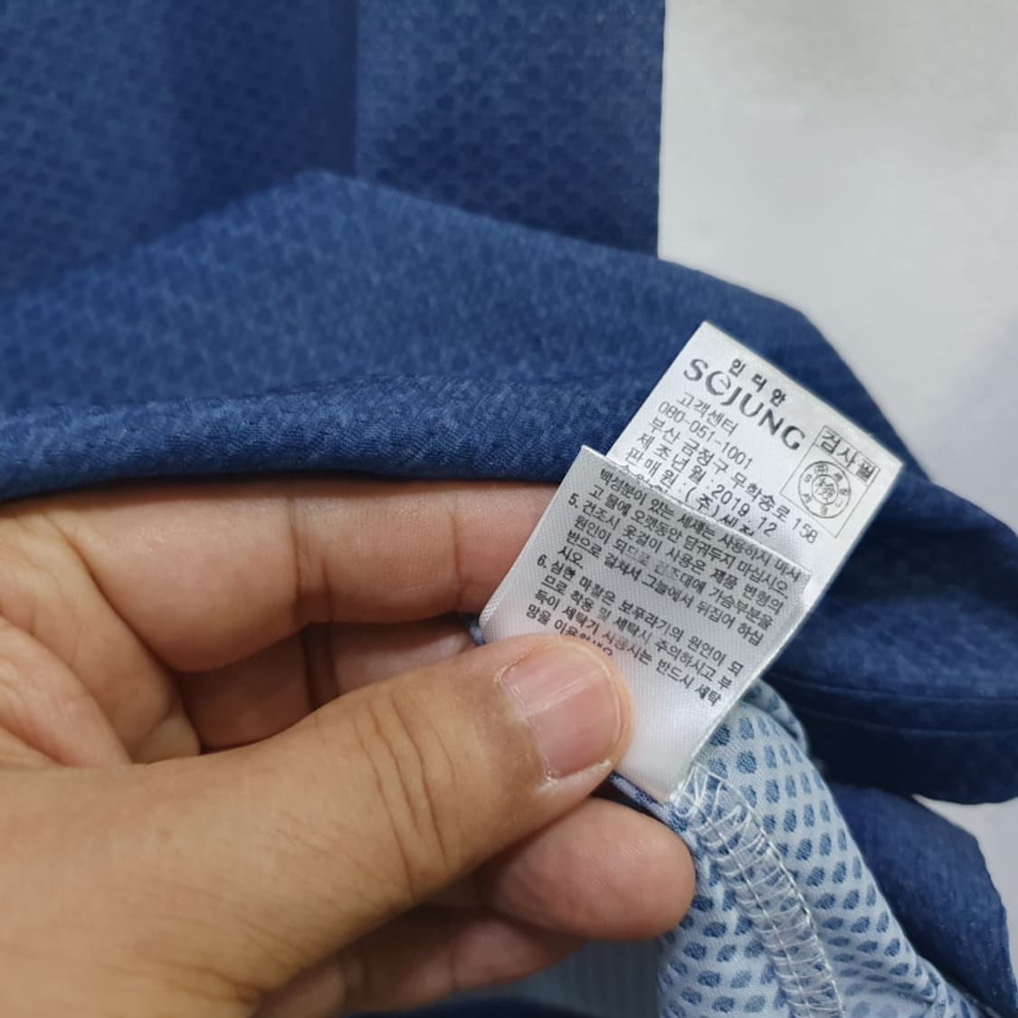 인디안 남자 반팔티(100) 상품이미지6