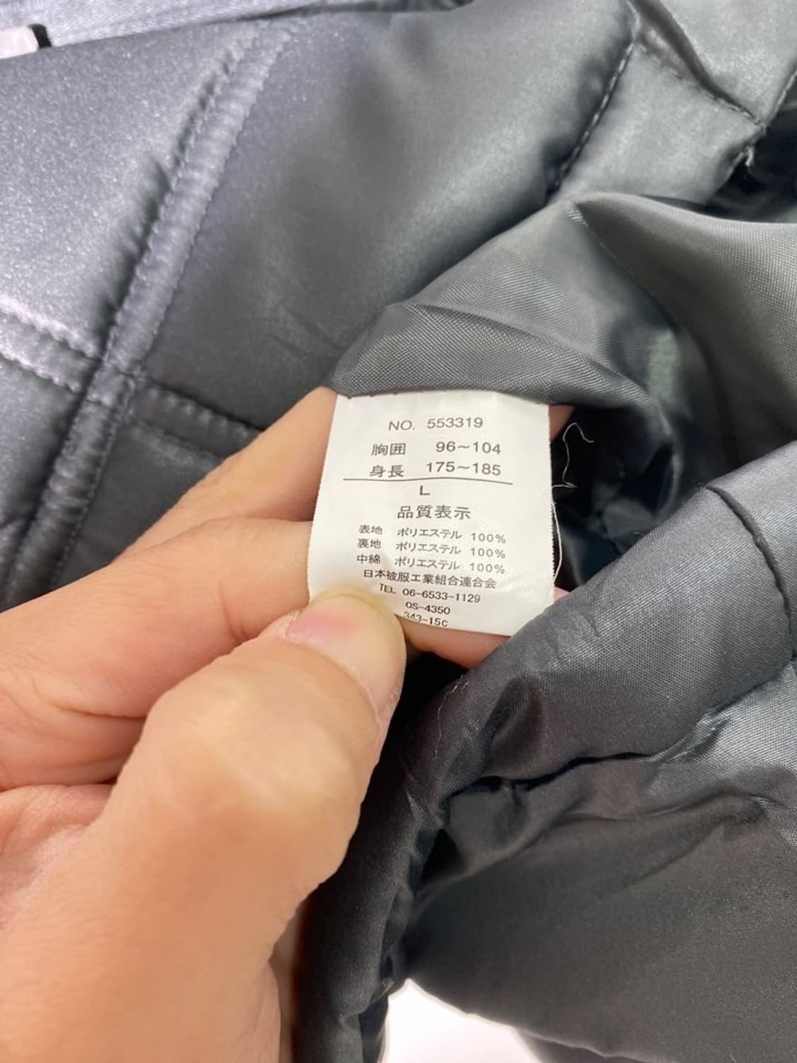 tultex 패딩 베스트 상품이미지4