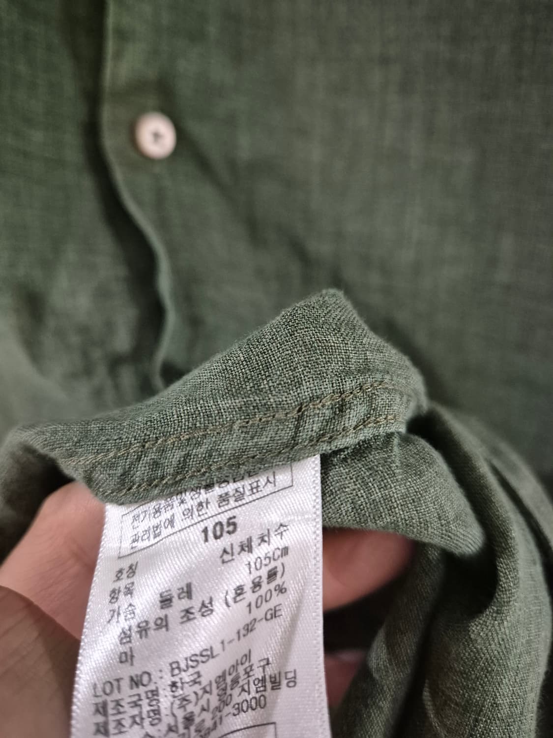 [105]밴브루 린넨 셔츠 긴팔 상품이미지5