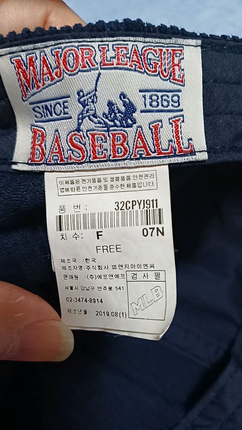MLB LA 코듀로이 볼캡 Free 상품이미지6