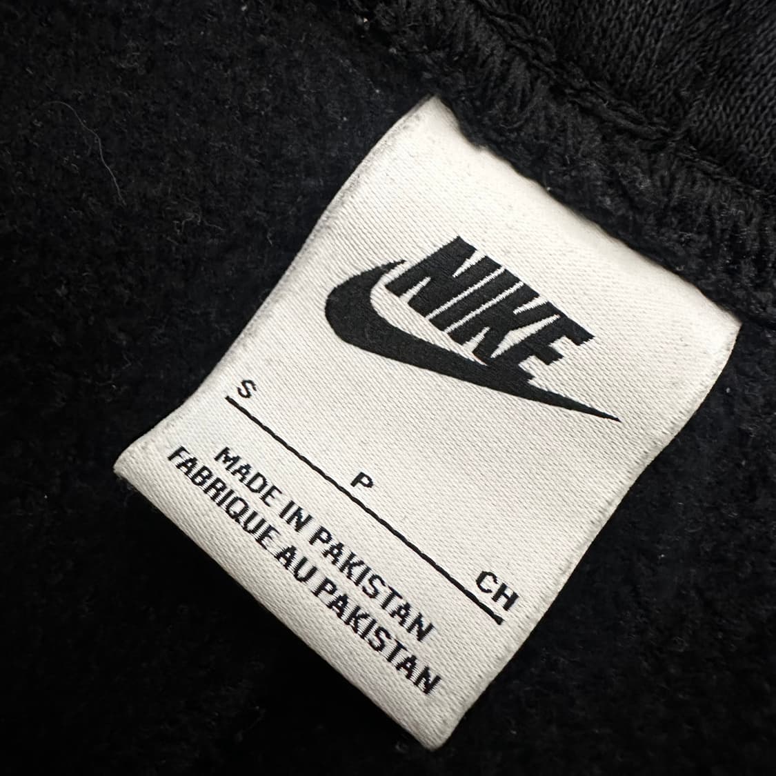 NIKE 나이키 조거팬츠 트레이닝복 운동복 블랙 S 상품이미지7