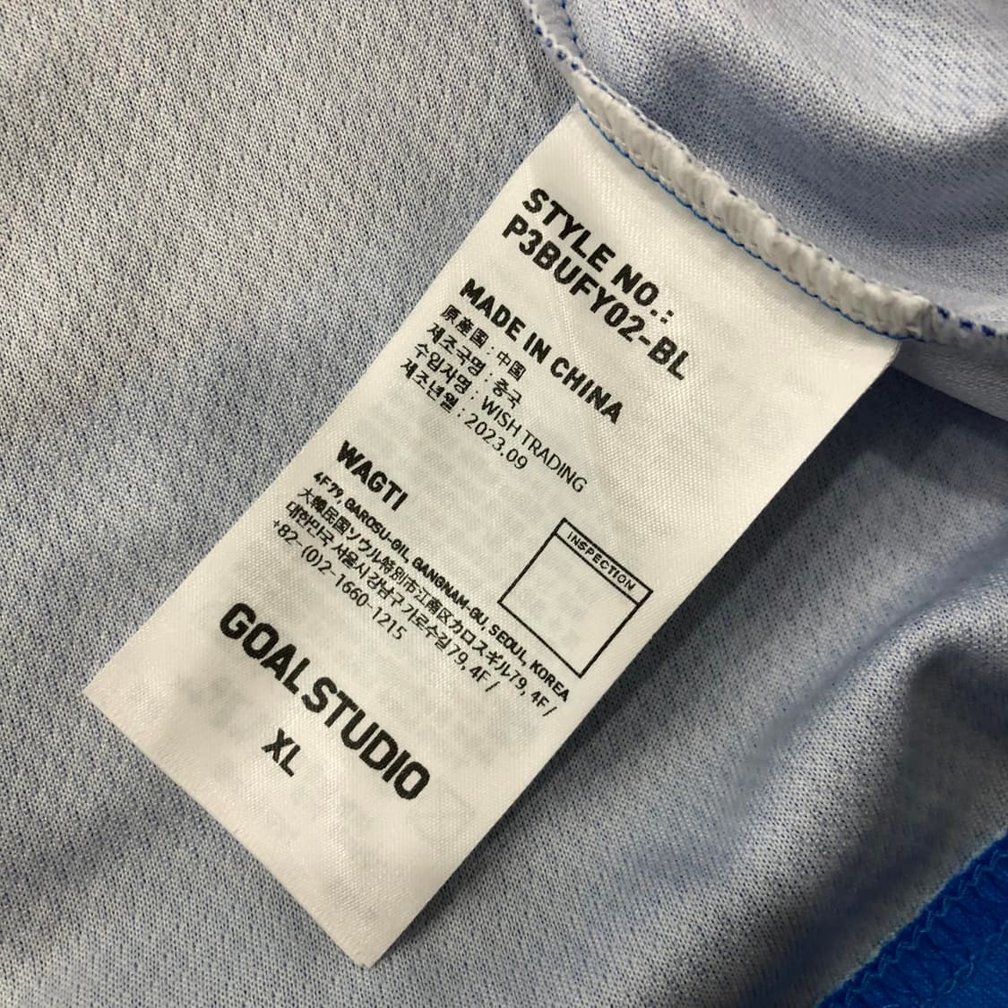 XL 골스튜디오 제바 이탈리아 유니폼 반팔 티셔츠 상품이미지4