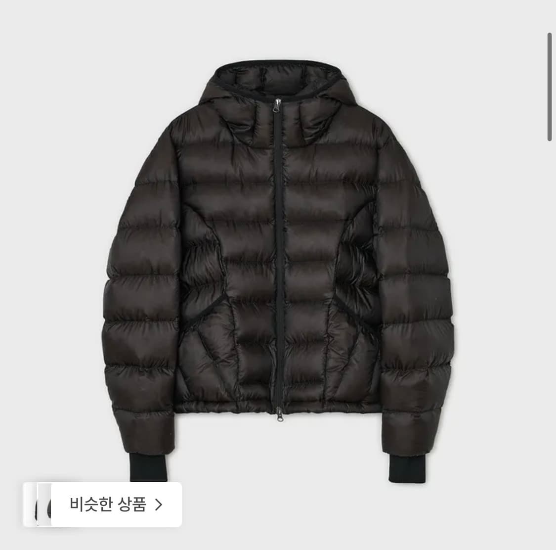 벨리에 메이즈 라이트 웨이트 덕 다운 브라운 105 상품이미지1