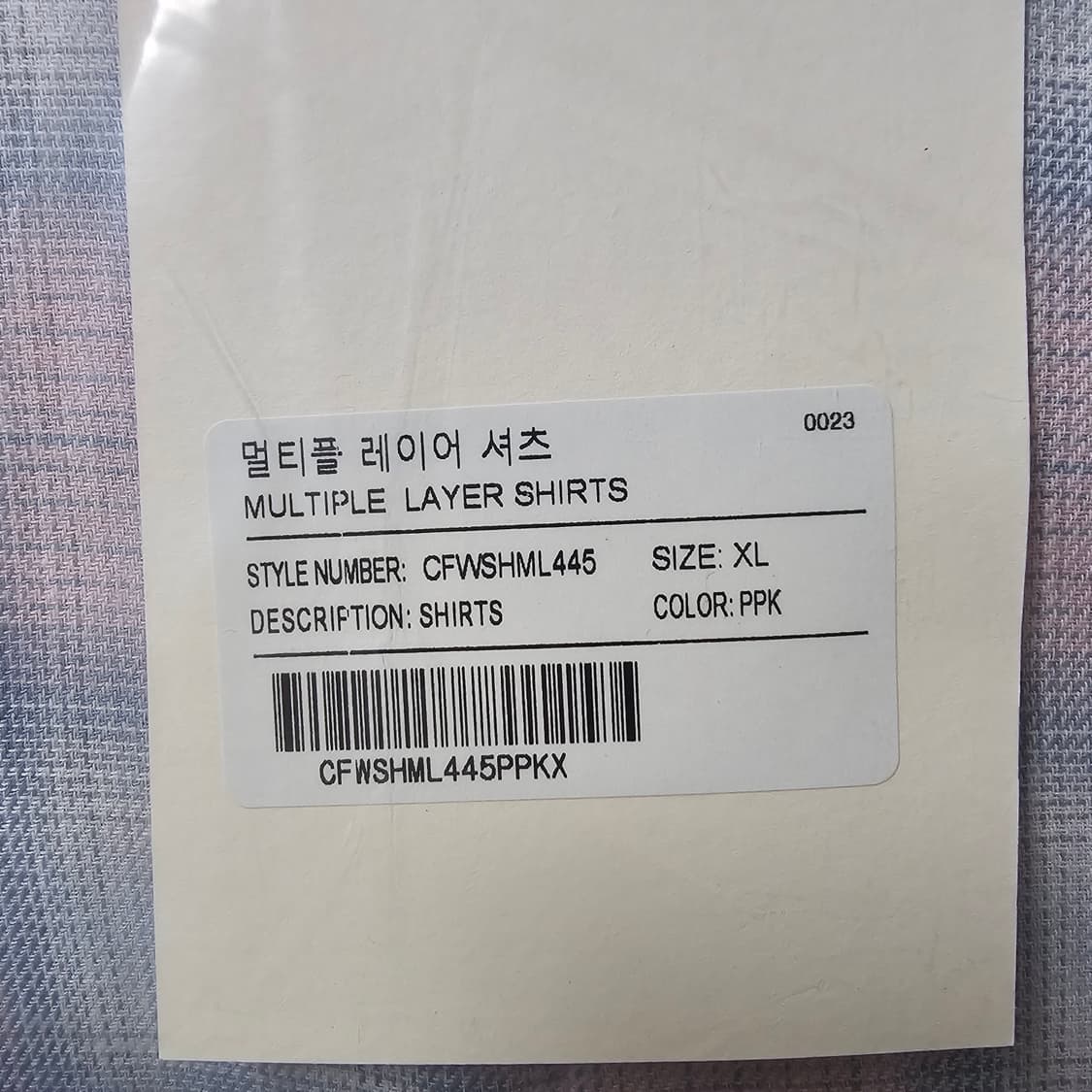 XL 미개봉) 밀로아카이브 멀티플 레이어 셔츠 파스텔 핑크 105 110 상품이미지6