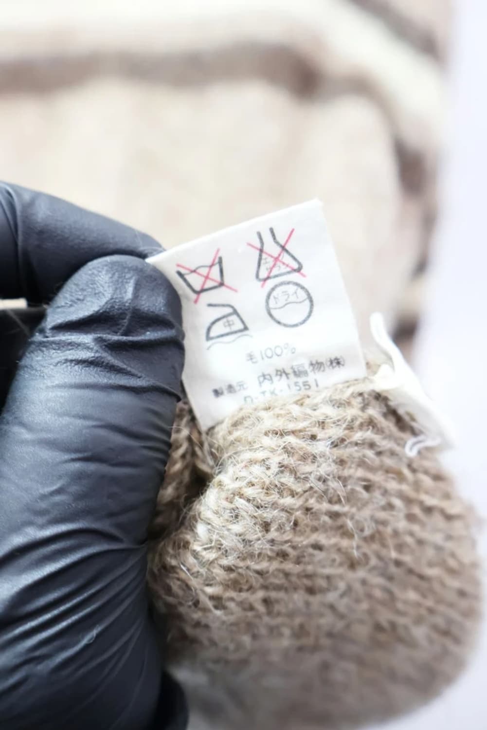 JPN 빈티지 울 니트 상품이미지9