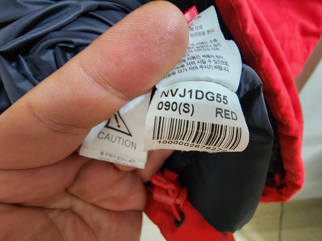 (S)노스페이스 맥머도시리즈 구스다운 패딩 점퍼 상품이미지5