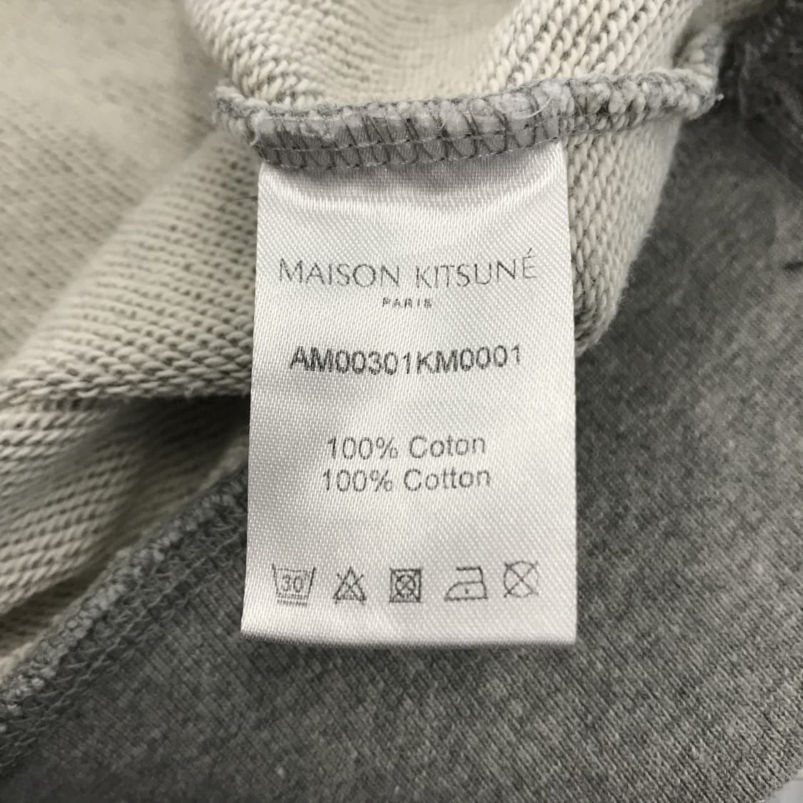 메종키츠네 파리지엥 스웻셔츠 [L] 상품이미지6