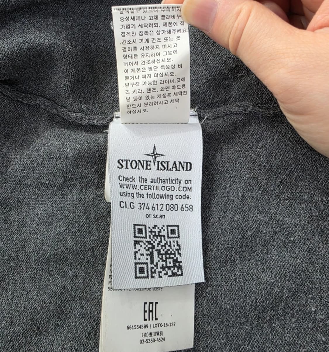 스톤아일랜드 남성 니트 집업 L 상품이미지10