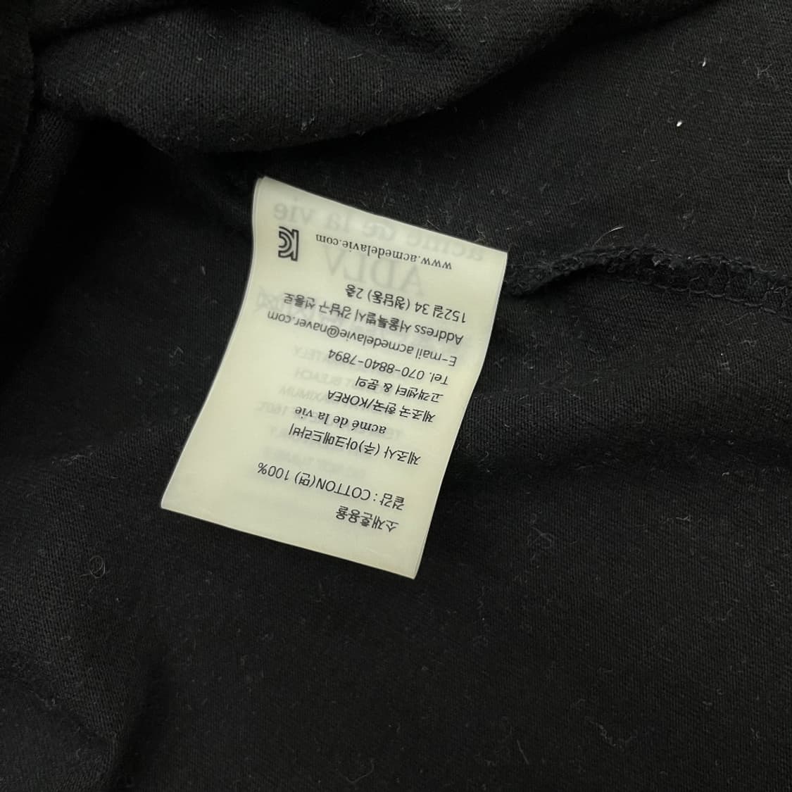 폴로 랄프로렌 골프로고 네이비 웜업 L 상품이미지6