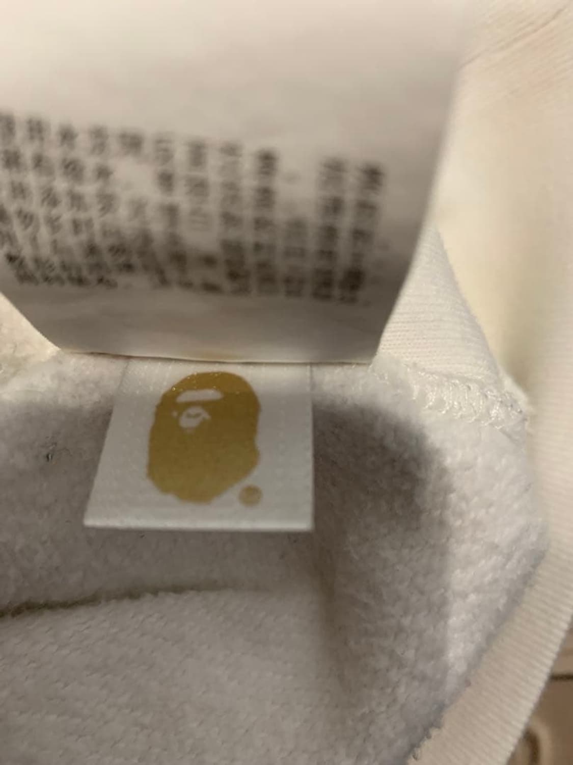 베이프 맨투맨 M 상품이미지6