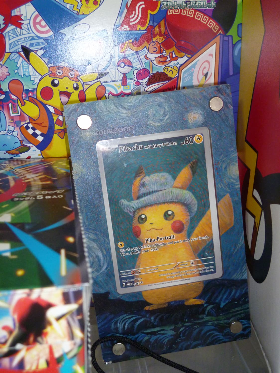 📸 파나소닉 루믹스 DMC-FX90 블랙 풀세트 상품이미지6