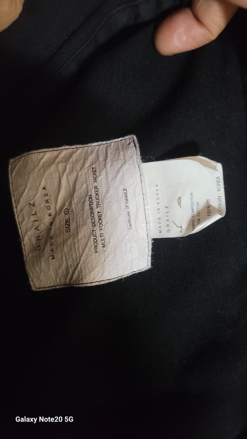 그레일즈 포켓자켓 상품이미지3