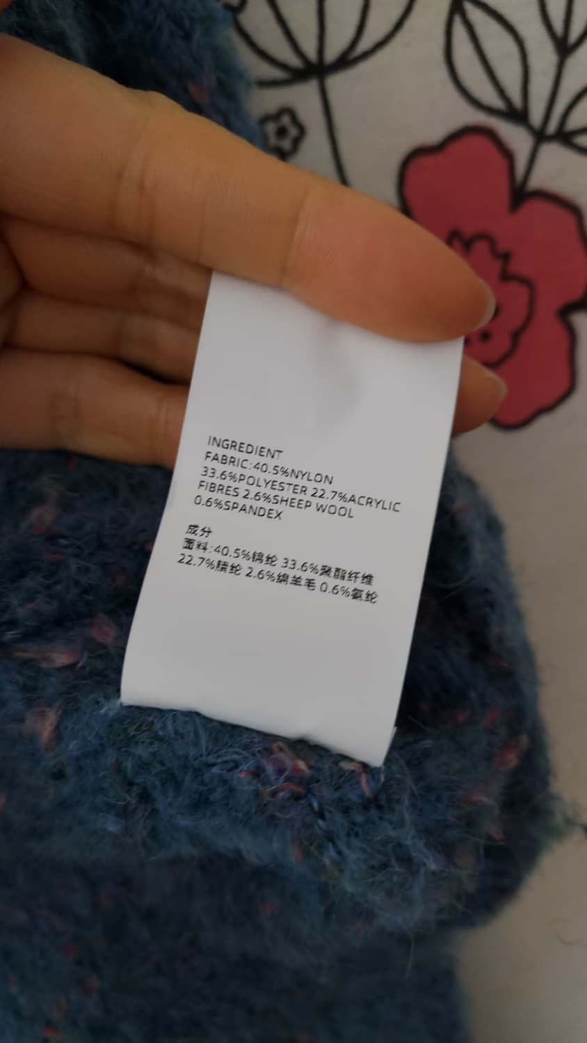 23fw KUOSE 부클 팝 가디건 상품이미지9