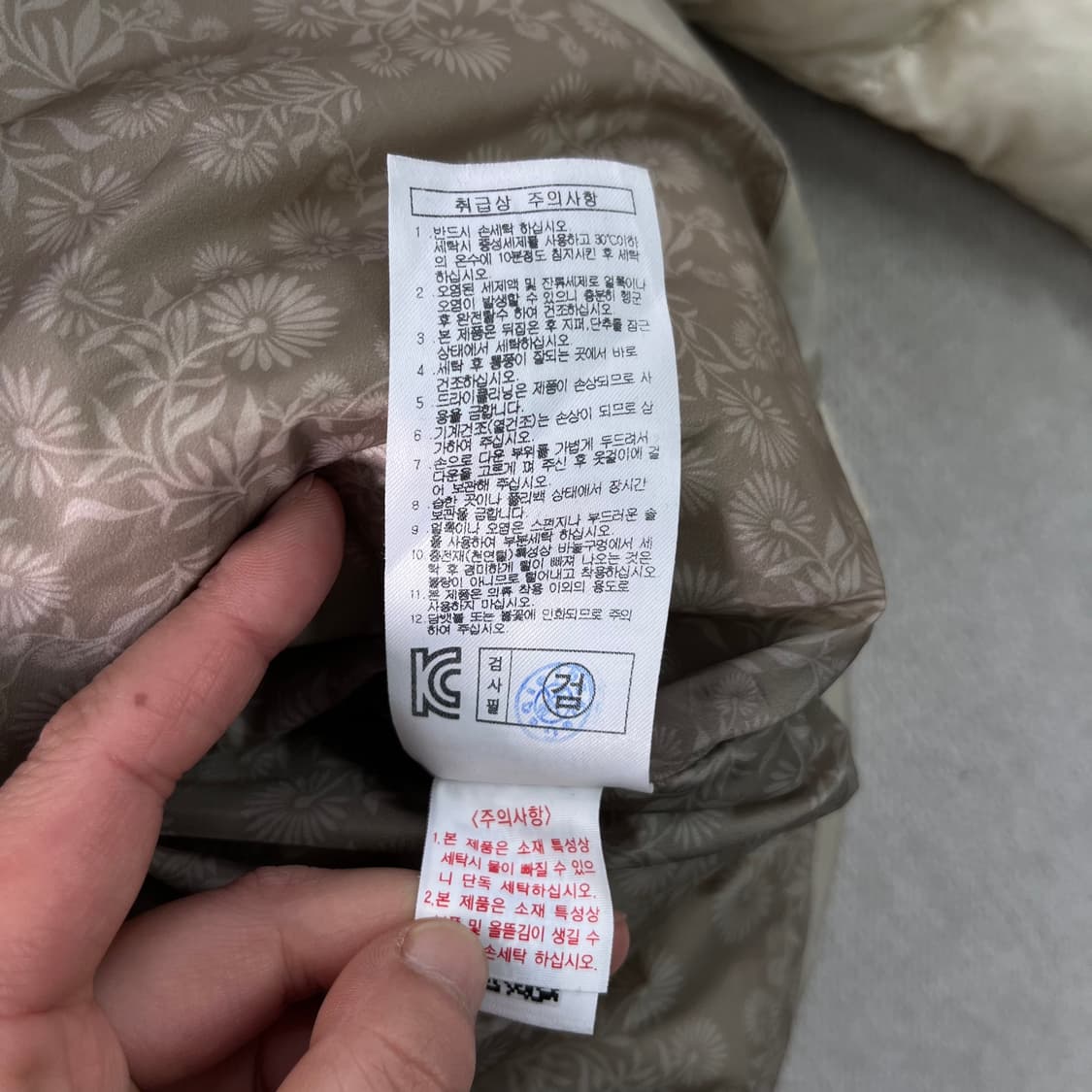 W 95 몽벨 경량 구스다운 패딩 상품이미지8