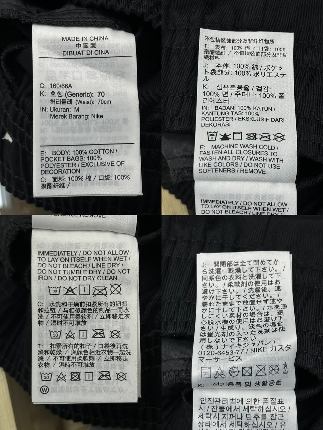 나이키 NSW 하이웨이스트 팬츠 상품이미지7