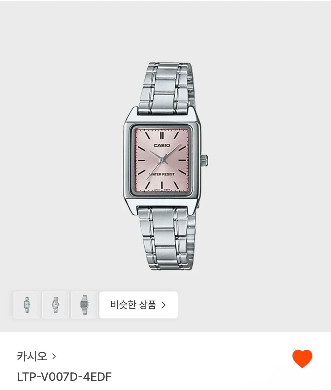 카시오 LTP-V007D-4EDF 새상품 상품이미지1