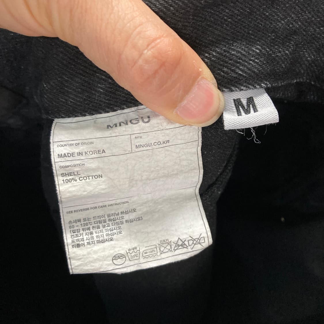 MNGU 데님 카고 남성팬츠 32  상품이미지5