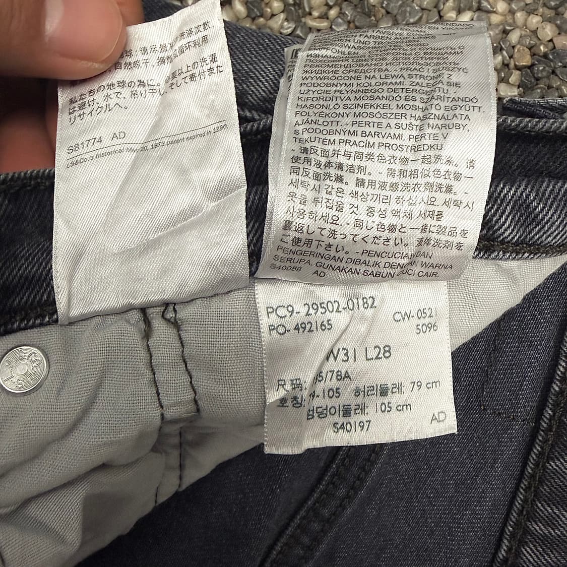 리바이스 501s 그레이 데님 (32) 상품이미지8