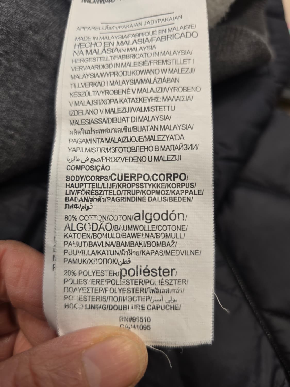 언더아머 기모 회색 후드집업 95 상품이미지8