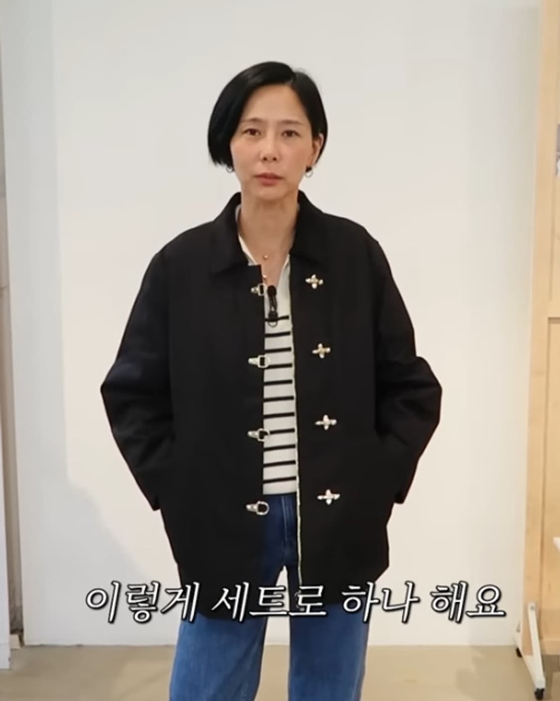 김나영 착용 / &otherstories 루즈 핏 더플 코트 상품이미지3