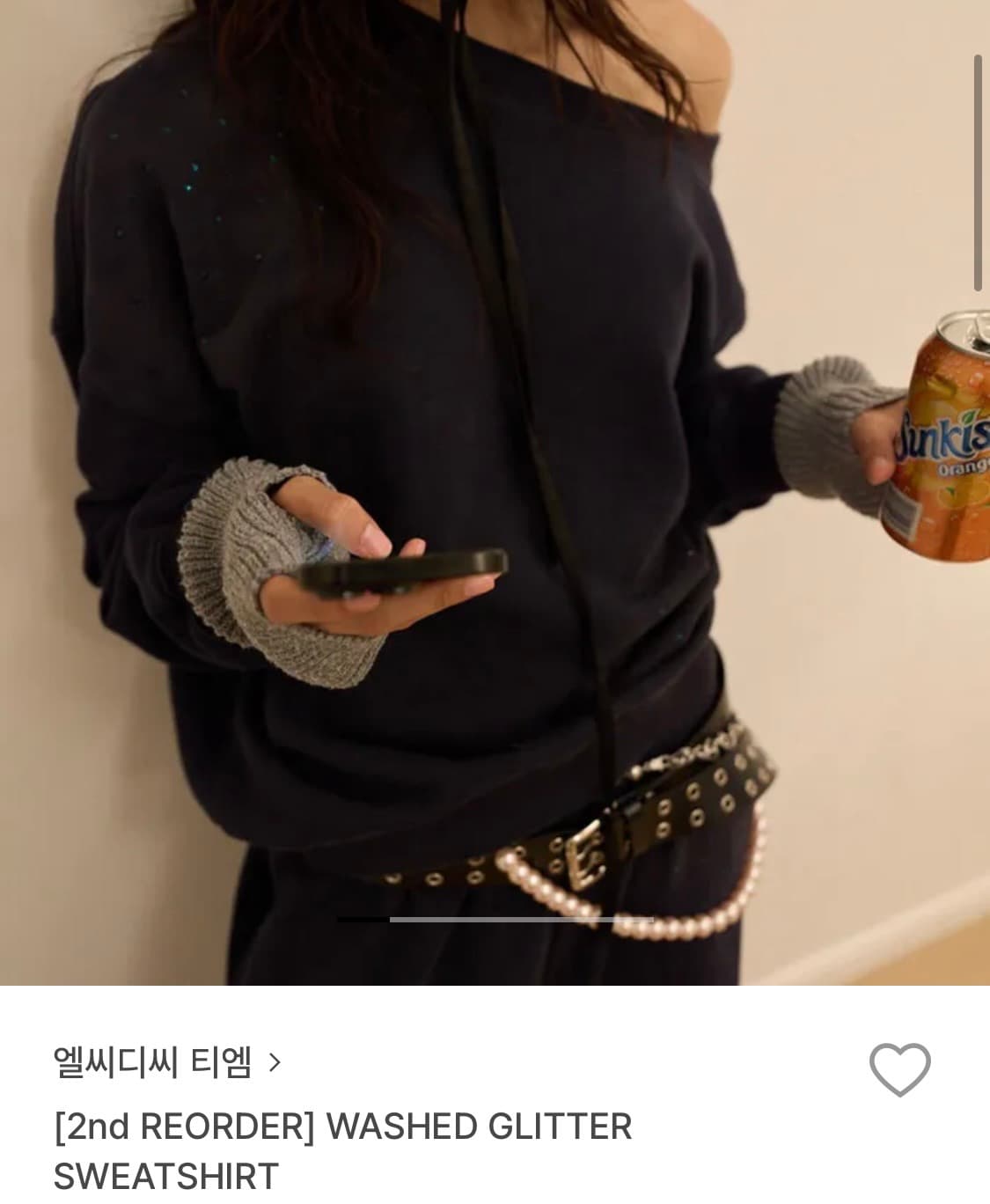 LCDC TM - washed glitter sweatshirt 상품이미지1