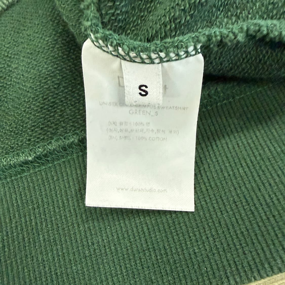 (S)던스트 DUNST 큐피드캠퍼스 맨투맨(그린) 상품이미지3