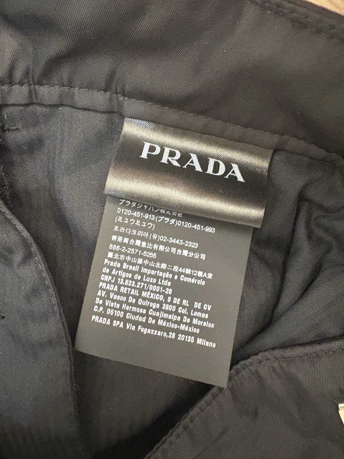 프라다 나일론 삼각로고 트라우저 46 사이즈 상품이미지7