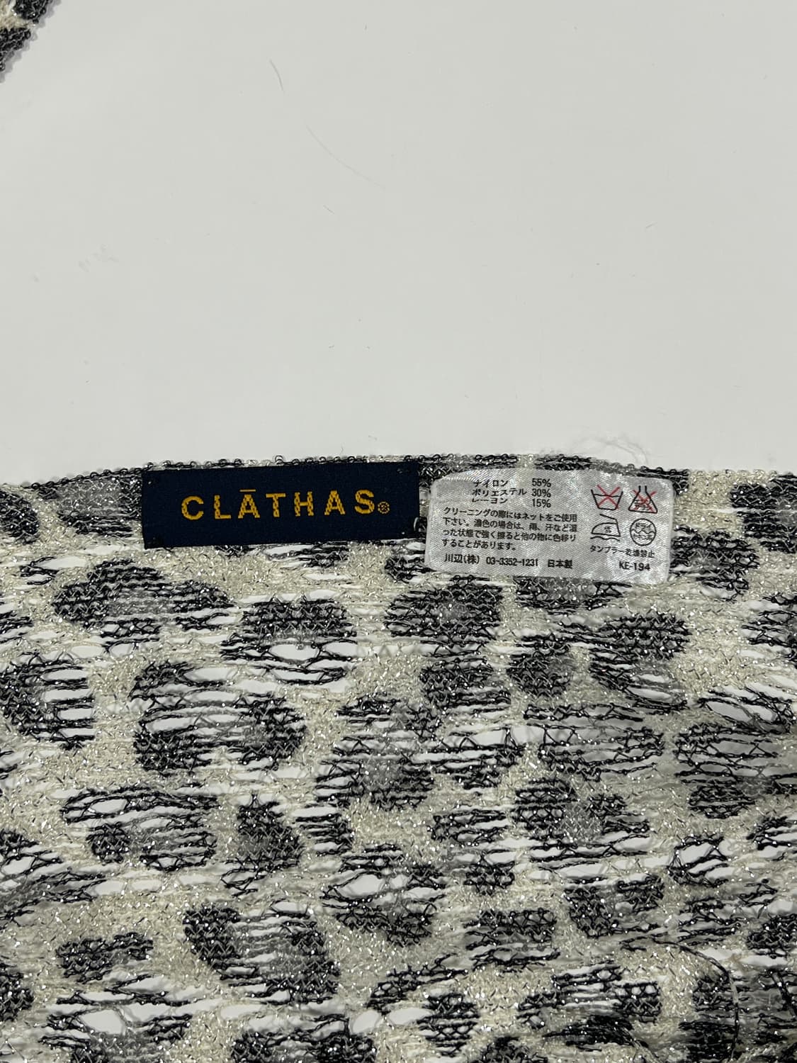 CLATHAS 패턴 머플러  상품이미지4