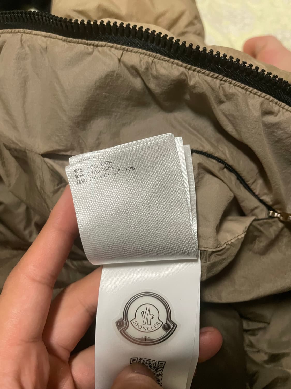 알릭스 x 몽클레어 아몬드 패딩 상품이미지5