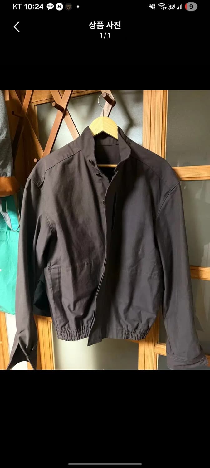 EE 코튼블루종 M 판매(블랙s,갈색s 교환) 상품이미지1