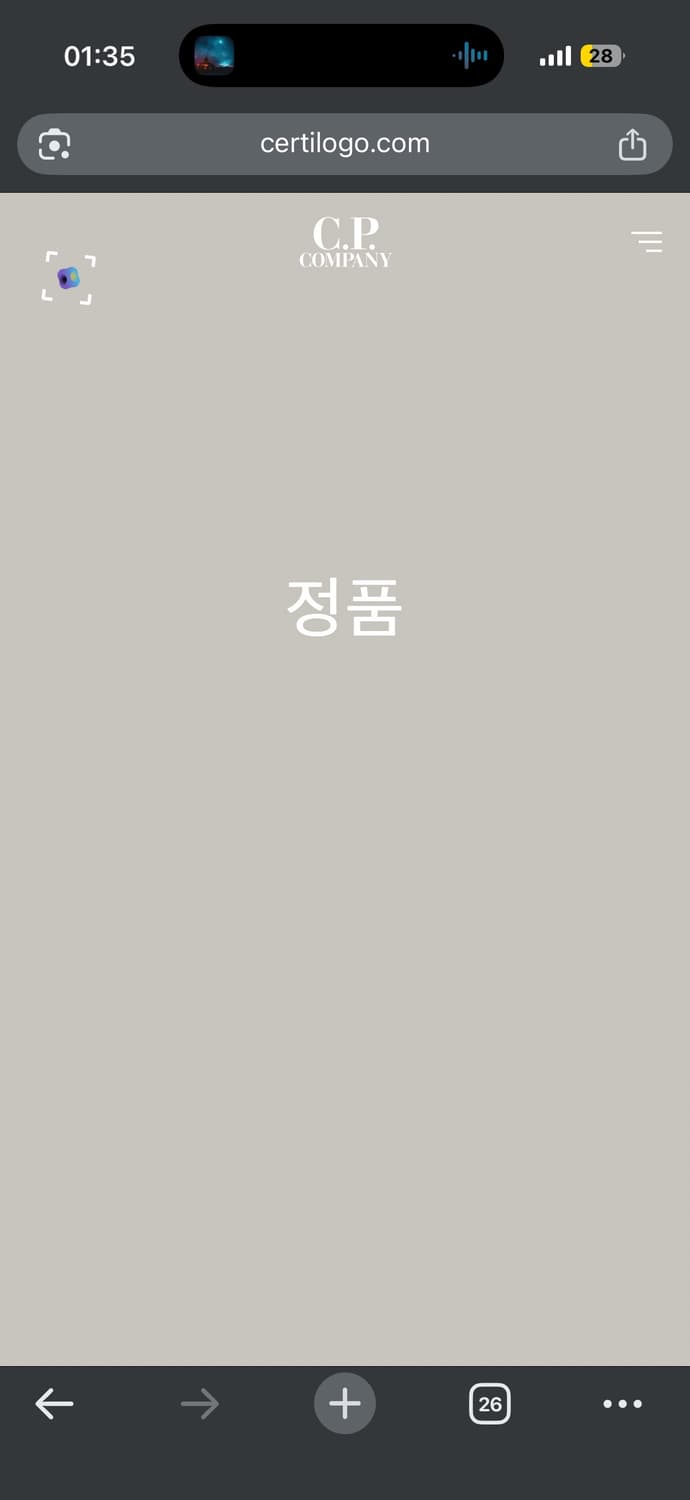 CP컴퍼니 렌즈 크롬 셔츠 네이비 상품이미지8