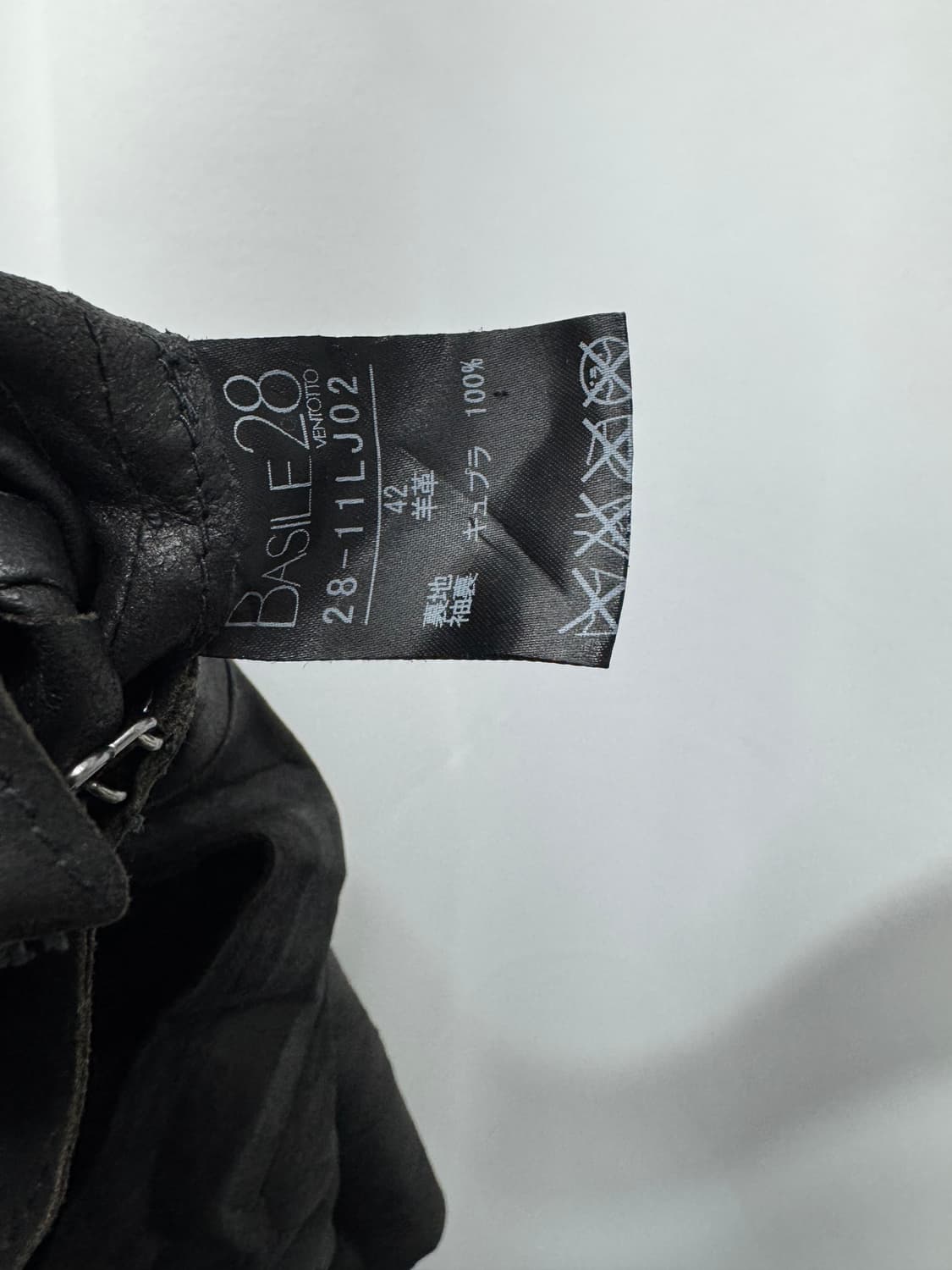 vtg jacket 상품이미지7