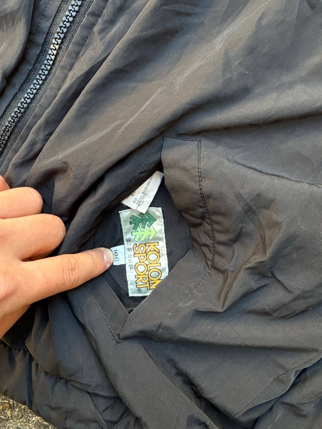 90s 코오롱 스포츠 플리스 러버시블 자켓 상품이미지7