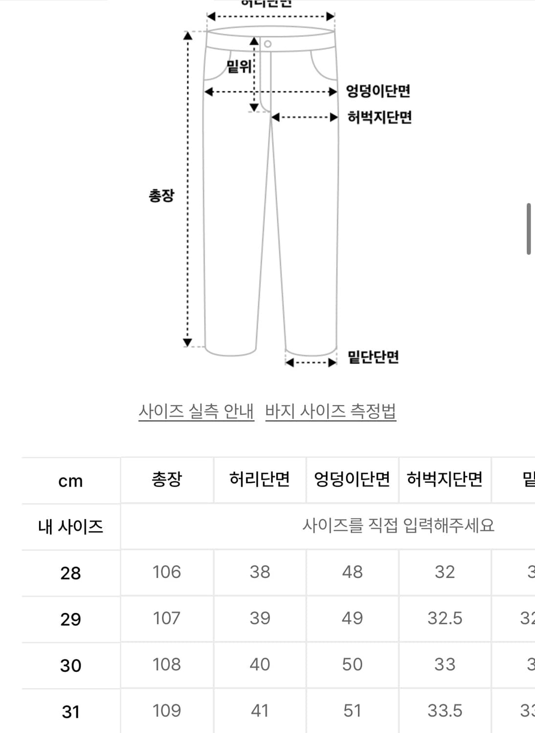 Midnight Awakening - MOD1w 상품이미지4