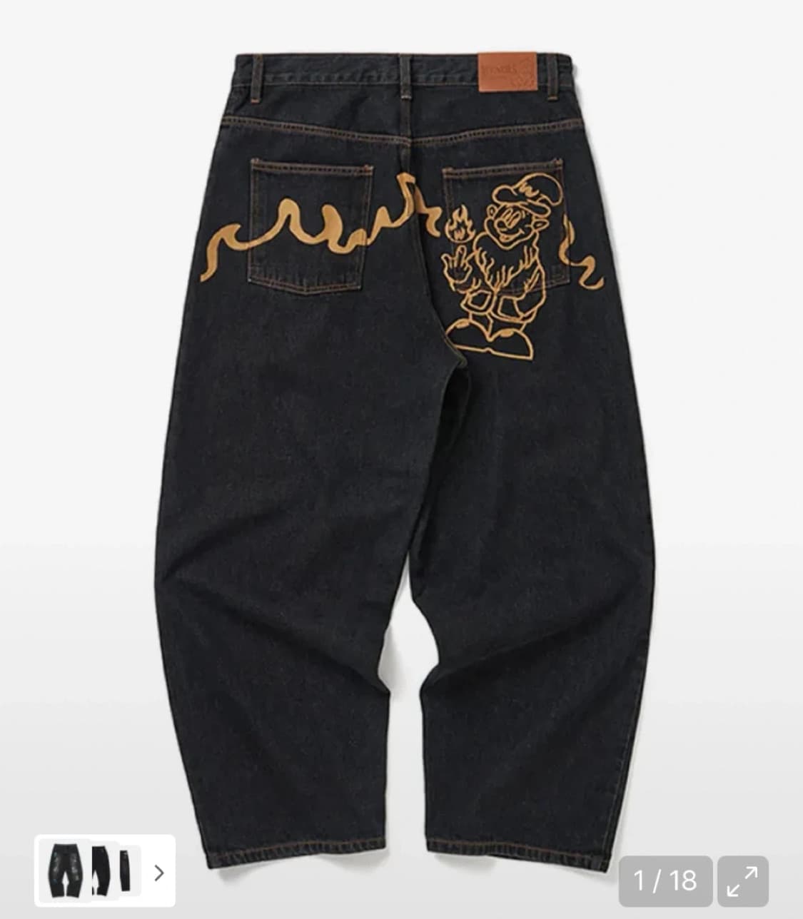 새상품) 위캔더스 드워프 데님 팬츠 바지 블랙m 상품이미지1