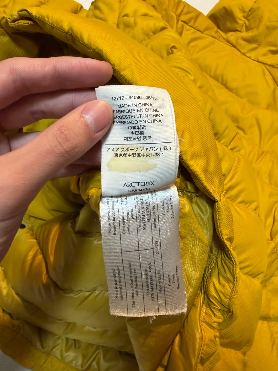 아크테릭스 세륨 후디 구스다운 경량패딩 머스타드 옐로우 상품이미지6