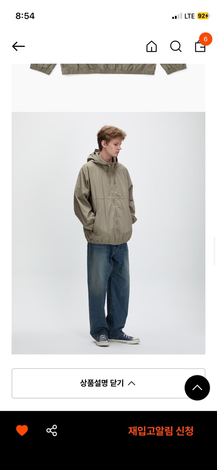 카키스 바람막이 Hooded Wind Jacket Grey색상 M사이즈 상품이미지10