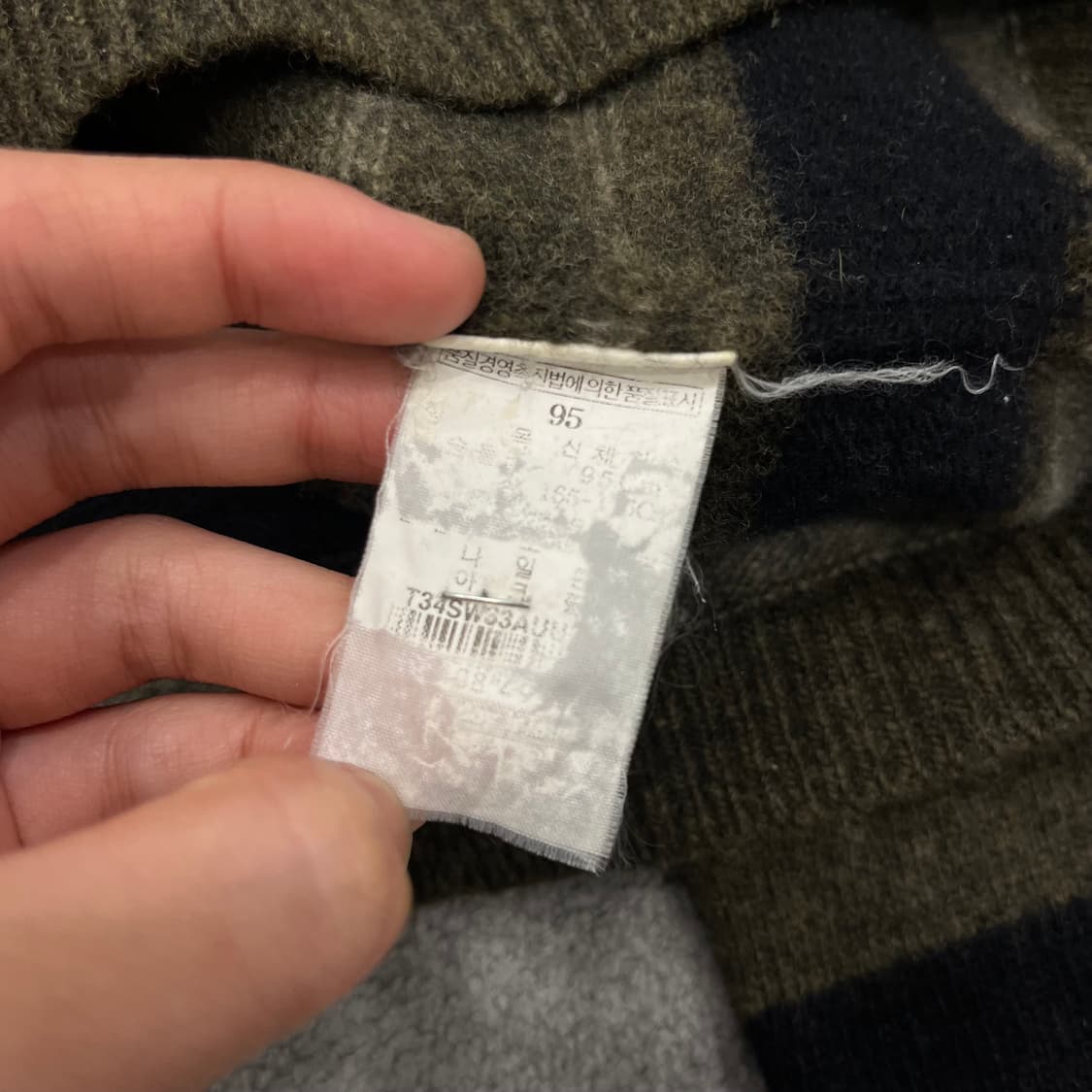 95 Thursday Island 스트라이프 브이넥 니트 상품이미지6