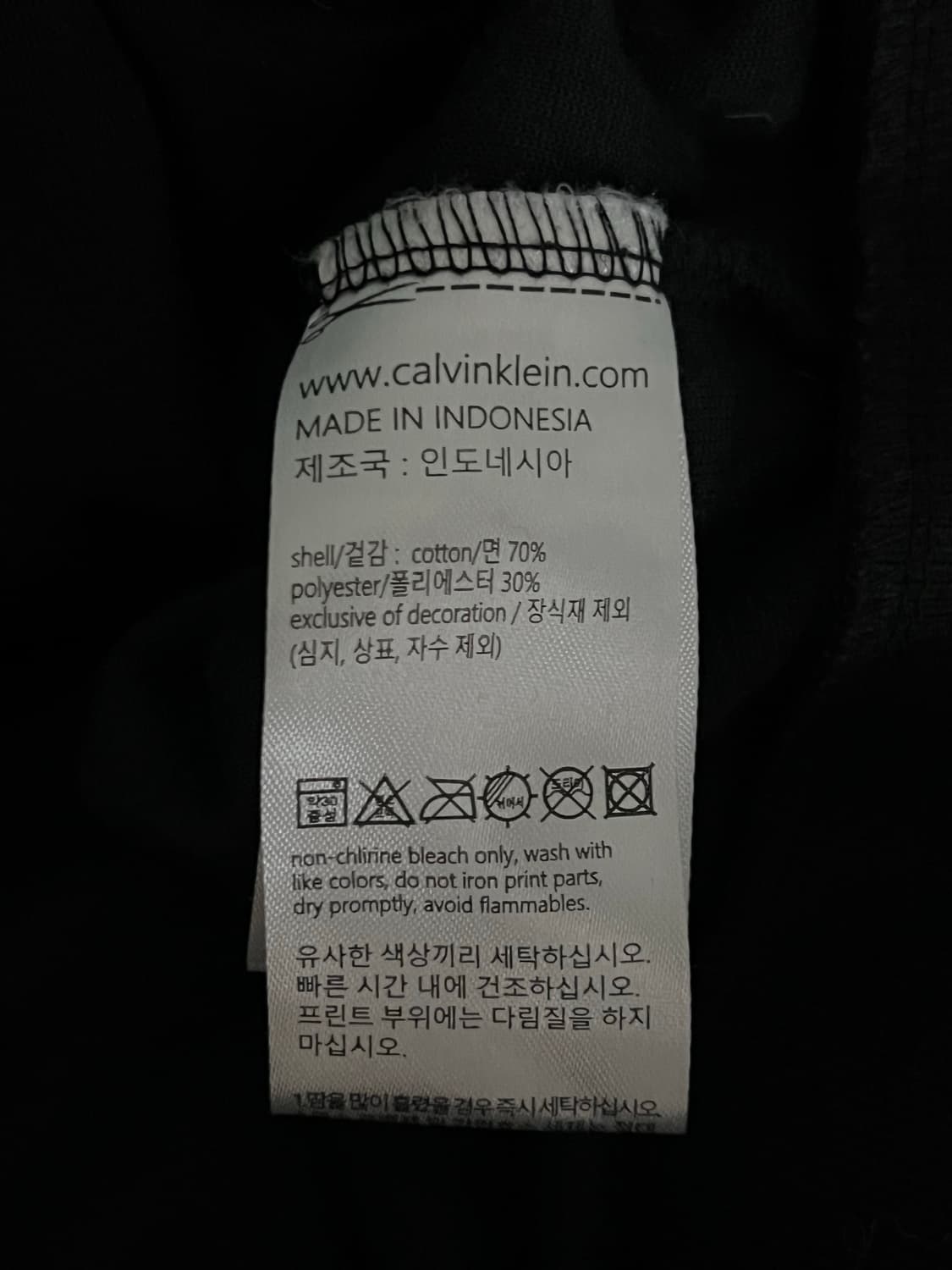 정품 캘빈 클라인 후드집업 상품이미지7