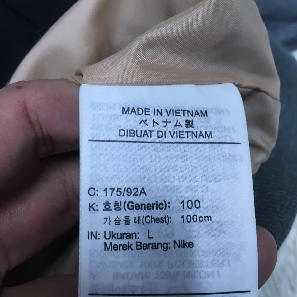 조던 나일론 새틴 자켓 CC04 상품이미지3