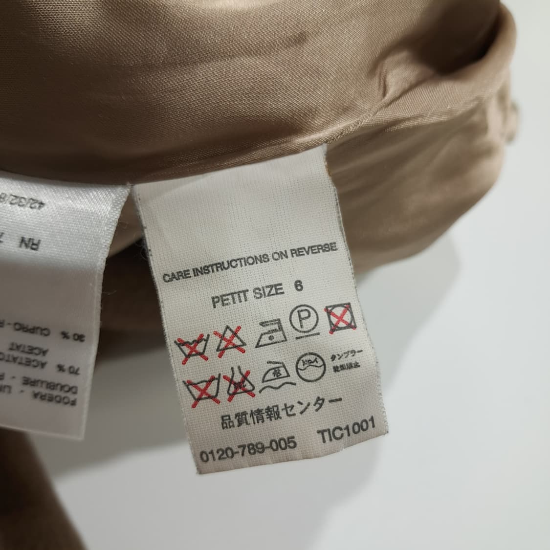 CL222 XL 막스마라 90s 이태리판 울 실버라벨 카멜 하프코트 상품이미지7