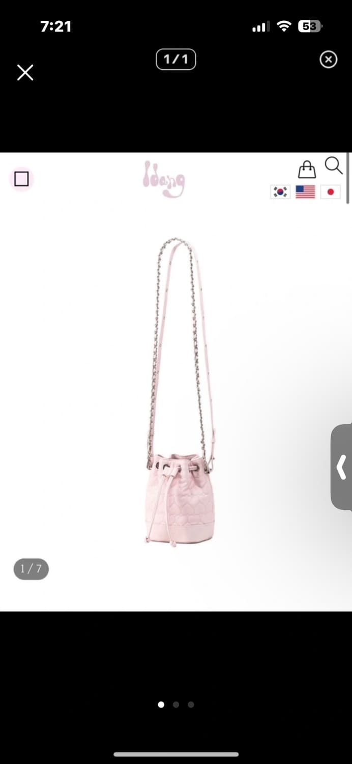 아이당클럽 하트버킷백 핑크 상품이미지1