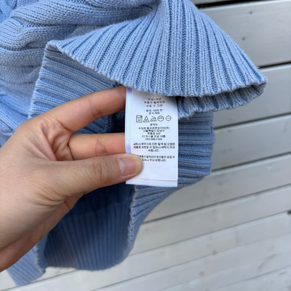 Polo 폴로 케이블 꽈배기 반팔 니트 상품이미지7