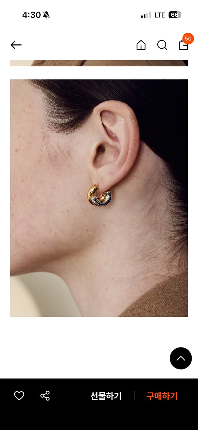 에스실 2 line hoops 스몰사이즈 콤비 상품이미지1