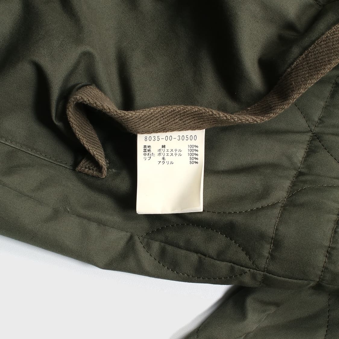 NIGEL CABOURN 상품이미지5