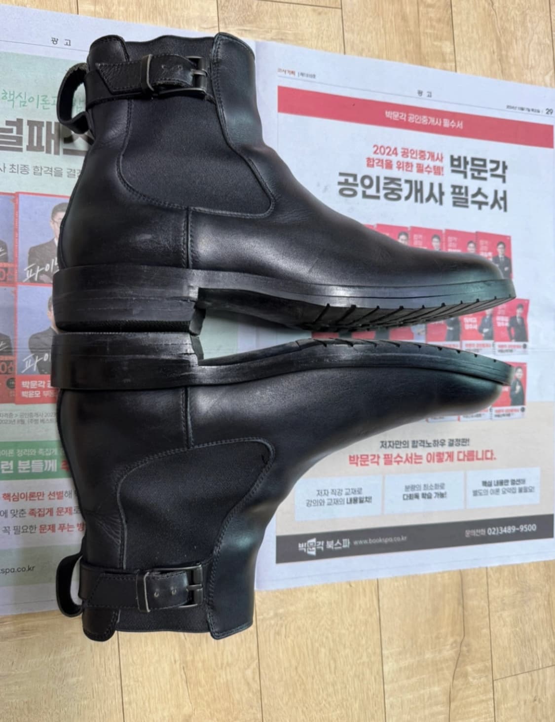[GUCCI] 첼시부츠 / 블랙 / 40사이즈 상품이미지2