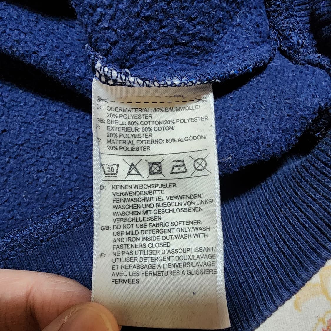 아디다스 파이어버드 후드티 95 상품이미지5