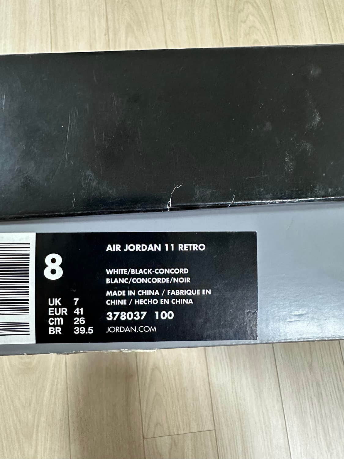 2018 조던 11 콩코드  260 상품이미지8