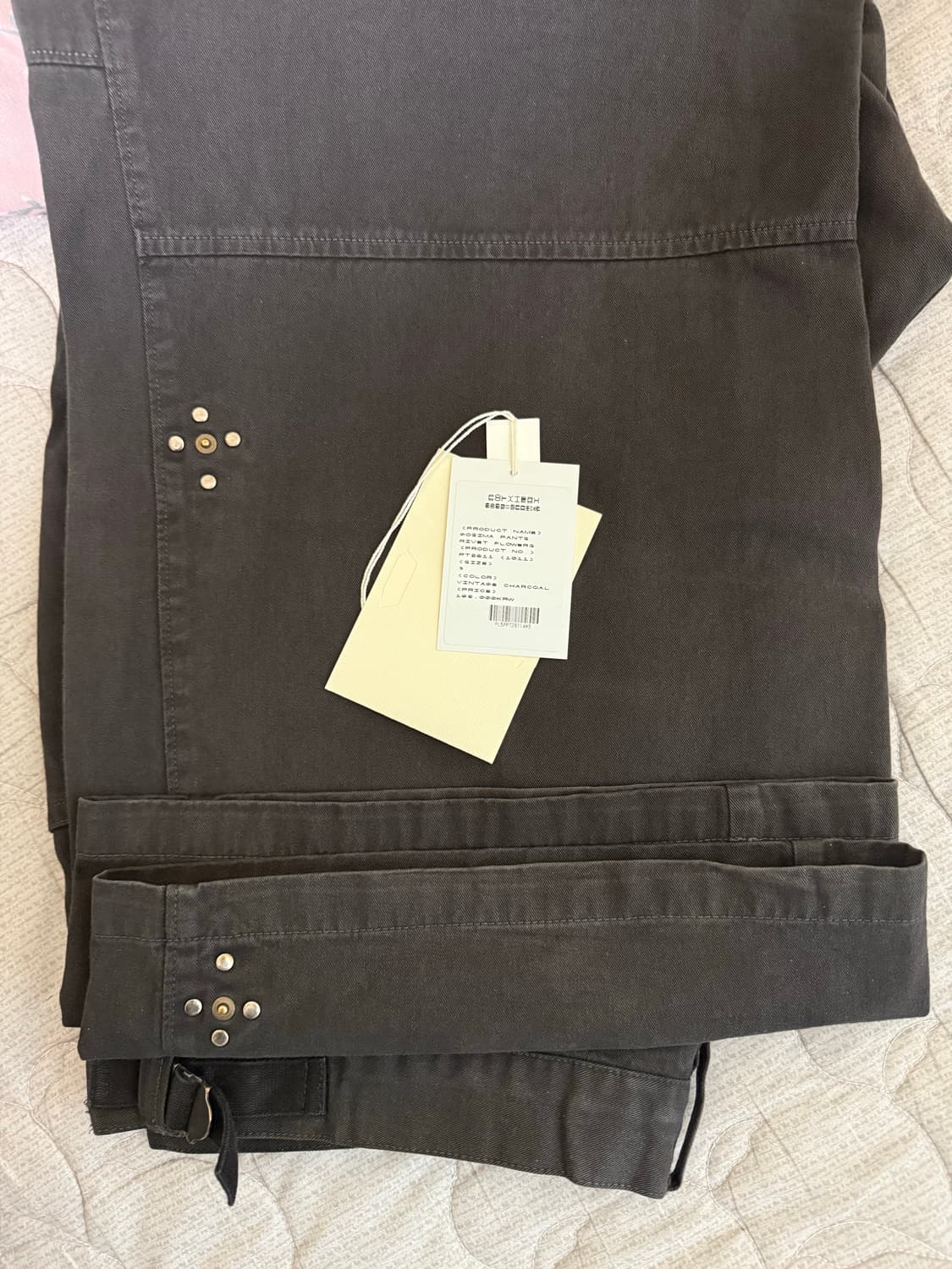 [3] 폴리테루 1011 리벳 고시마 빈티지 차콜(징시마) 상품이미지1